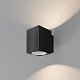 уличный настенный светильник maytoni block o507wl-l10b3k