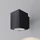 уличный настенный светильник maytoni block o507wl-l5b3k