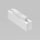 трековый светильник maytoni technical basis tr012-2-7w3k-w