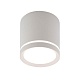 накладной светодиодный светильник denkirs dk4013-wh