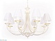 подвесная люстра abrasax josephine 3007/8(creampearl)