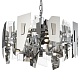 подвесная люстра citilux dart cl231251