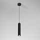 подвесной светильник elektrostandard trio 50310 led 4690389205934 a067066