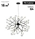 подвесная люстра kink light ветта 07521-45,19(21)