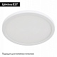 накладной светильник arte lamp a7974pl-1wh