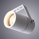 уличный светильник arte lamp mistero a3303al-1wh