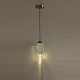 подвесной светильник odeon light hightech loop 7159/3l