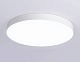 потолочный светильник ambrella light air alum fv5536