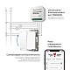 выключатель двухклавишный с самовозвратом werkel белый w1122401 4690389192319