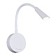 гибкое бра reluce 86204-9.2-001mn led5w wt