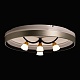 потолочная люстра de markt норден 660014901