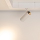 накладной светильник arlight 028939