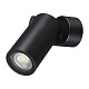 уличный настенный светильник novotech street ralte 371062