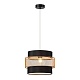 подвесной светильник lumion animaisa 8003/1a