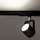 трековый светильник citilux ринг cl525t11