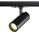 трековый светильник однофазный трехжильный novotech selene 359153