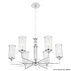 подвесная люстра crystal lux gloria sp6 chrome