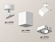 спот ambrella light techno spot xm7812010 (a2202, c7812, n7710)