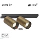спот citilux axel cl512523r