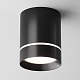 потолочный светодиодный светильник maytoni technical orlo c085cl-9w4k-b