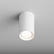 точечный светильник hesby focus hsbl_0095 ip20, 50вт, gu10, белый