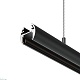шинопровод накладной/подвесной maytoni busbar trunkings basity trx172-r-112b