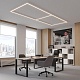 линейный светильник novotech over fatto 359606