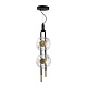 подвесной светодиодный светильник odeon light exclusive modern magnet 5407/23l