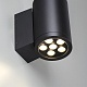 уличный настенный светильник odeon light nature long 7142/12wl