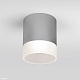 уличный светодиодный светильник elektrostandard light led 35140/h серый 4690389177965