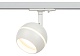 трековый светильник эра tr47 - gx53 wh б0054155