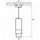подвесной светильник lightstar fuoco led 115046