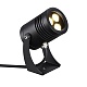 архитектурный светильник odeon light nature stima 6648/6wa3