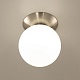 потолочный светильник citilux томми cl102514