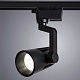 светильник на шине arte lamp a1613pl-1bk