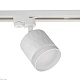 трековый светильник reluce 53002-9.3-001ld gx53 wt