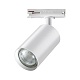 трековый однофазный светильник novotech pipe 370962