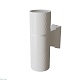 уличный настенный светильник maytoni bowery o583wl-02w