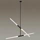 подвесной светильник odeon light hightech soho 4307/4