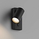спот hesby lighting edge hsbl_0125