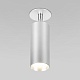 встраиваемый светодиодный спот elektrostandard diffe 25052/led серебряный a058172
