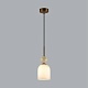 подвесной светильник odeon light midcent lolla 6625/1b