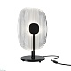 настольная светодиодная лампа maytoni eclipse mod152tl-l1bk