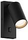 спот hesby lighting edge hsbl_0125