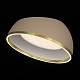 потолочный светильник citilux floom cl736152