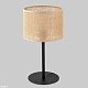 настольная лампа tk lighting 5552 juta a068753