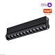 трековый светильник novotech port vector 359947