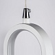подвесной светильник lightstar saturno 749006