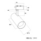 трековый однофазный светильник favourite practica 4866-1u