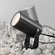 ландшафтный светильник maytoni scope o025fl-01b